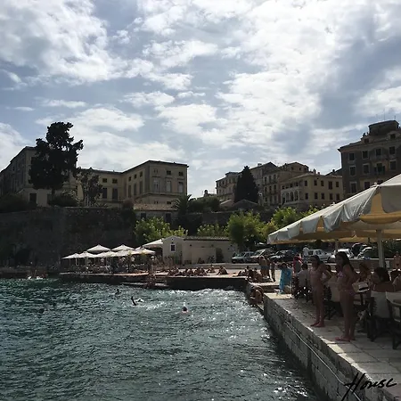 House Riba Corfu Town Apartment Corfu (city)